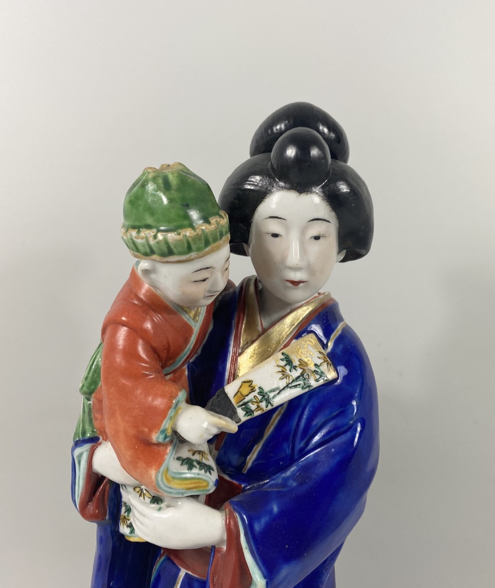 Kutani Bijin and child, c. 1890. Meiji Period. View II