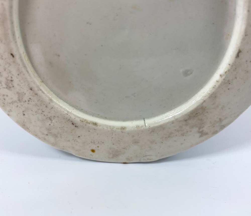 Worcester porcelain mug, c. 1754. Scratch Cross period. View IX
