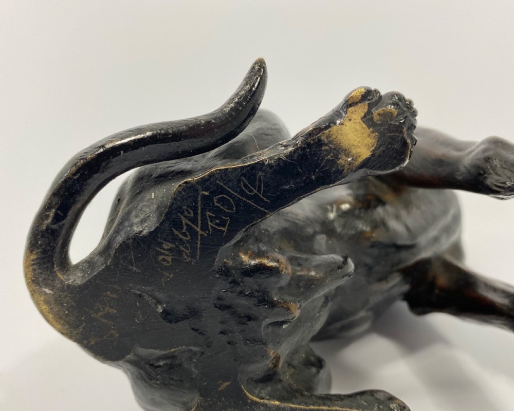 French bronze Retriever inkwell, c. 1880. View XI