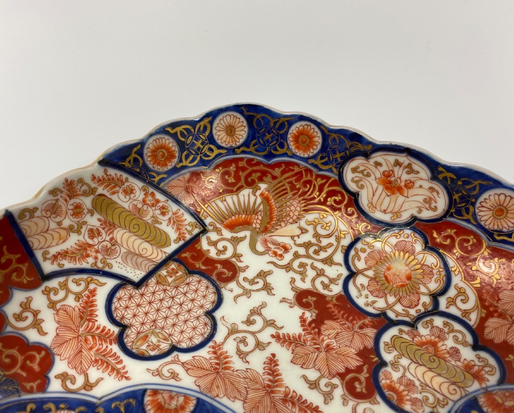 Koransha Imari porcelain bowl, c. 1890. Meiji Period. View IV
