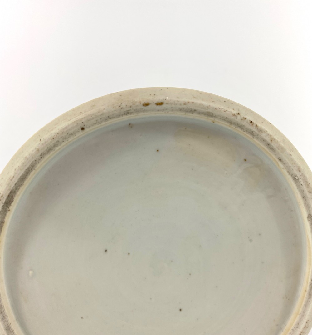 Chinese Imari mug of large size, c. 1720. Kangxi Period. View X