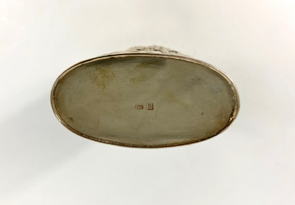 Chinese silver talcum powder dispenser, Luen Wo, Shanghai, c. 1900. View VIII