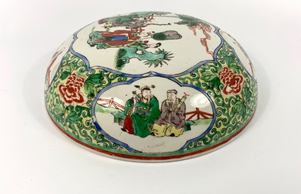 Large Chinese porcelain box and cover, c. 1900. Qing Dynasty. View IV