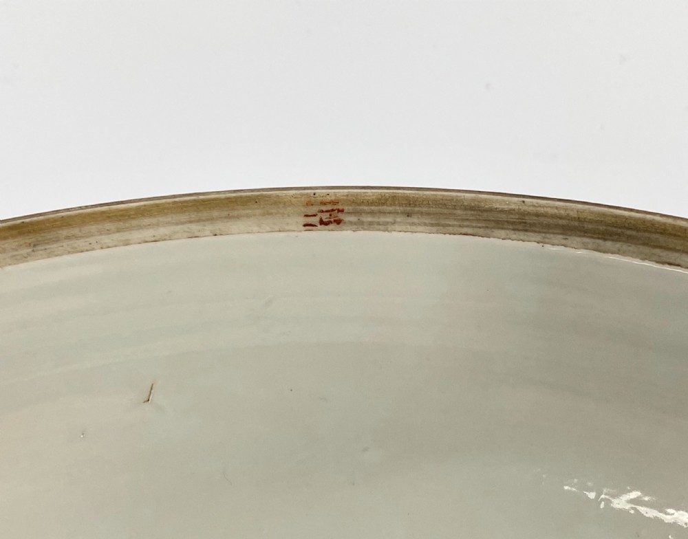 Large Chinese porcelain box and cover, c. 1900. Qing Dynasty. View VIII