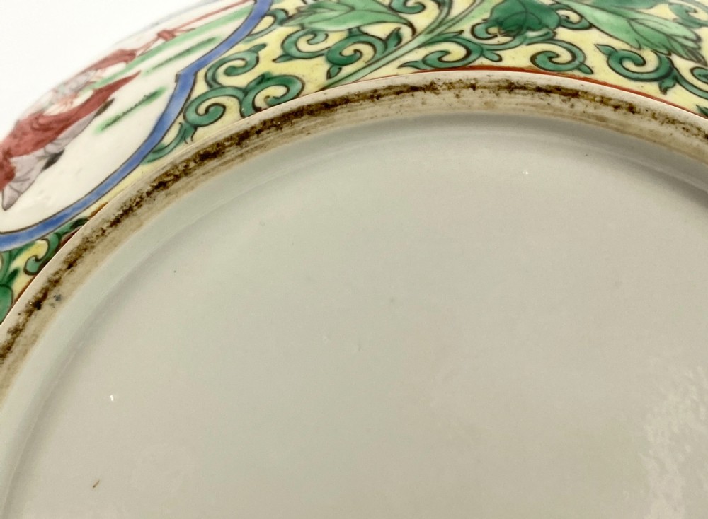 Large Chinese porcelain box and cover, c. 1900. Qing Dynasty. View XIII
