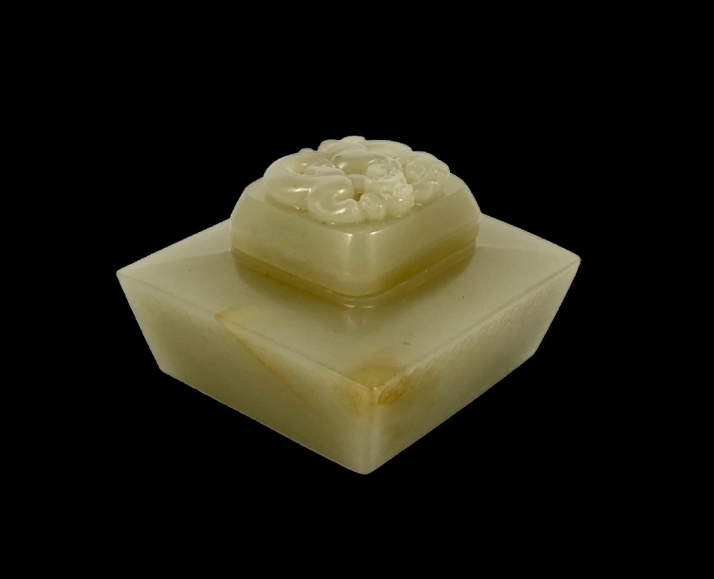 Chinese jade censer and cover. 19th C. Qing Dynasty.