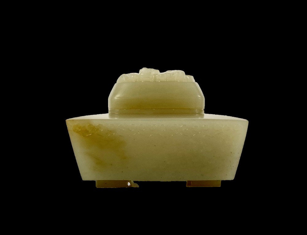 Chinese jade censer and cover. 19th C. Qing Dynasty. View II