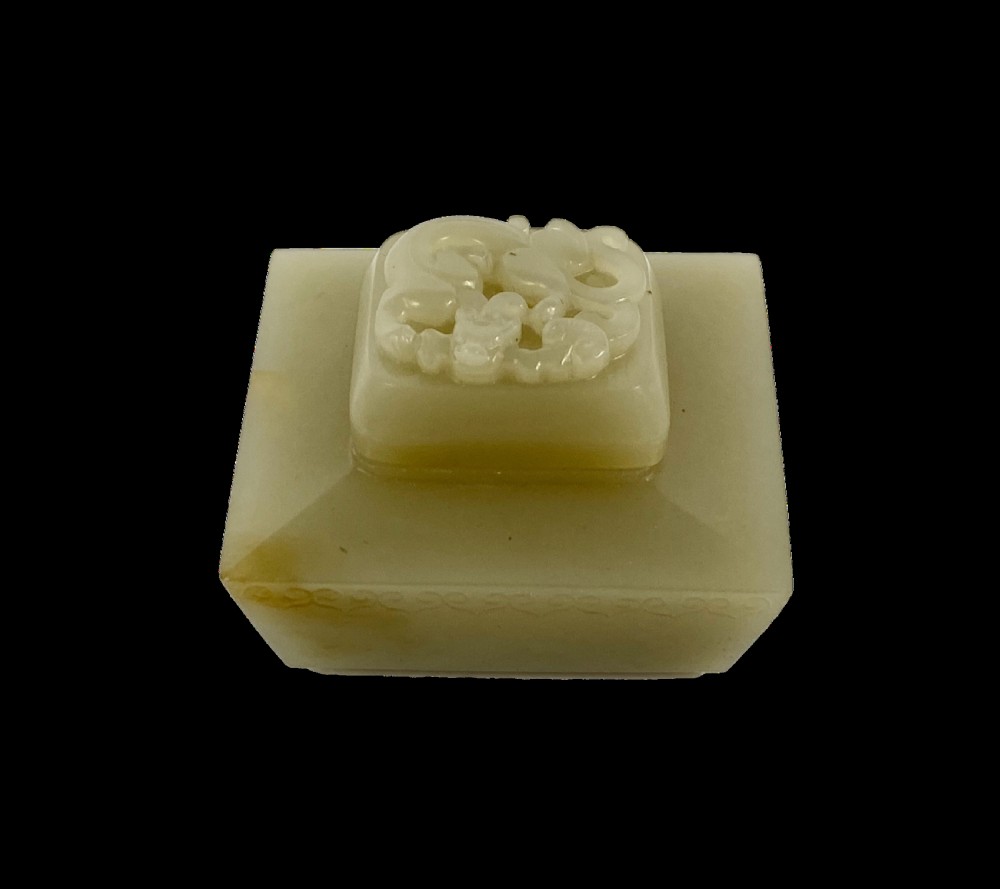 Chinese jade censer and cover. 19th C. Qing Dynasty. View III