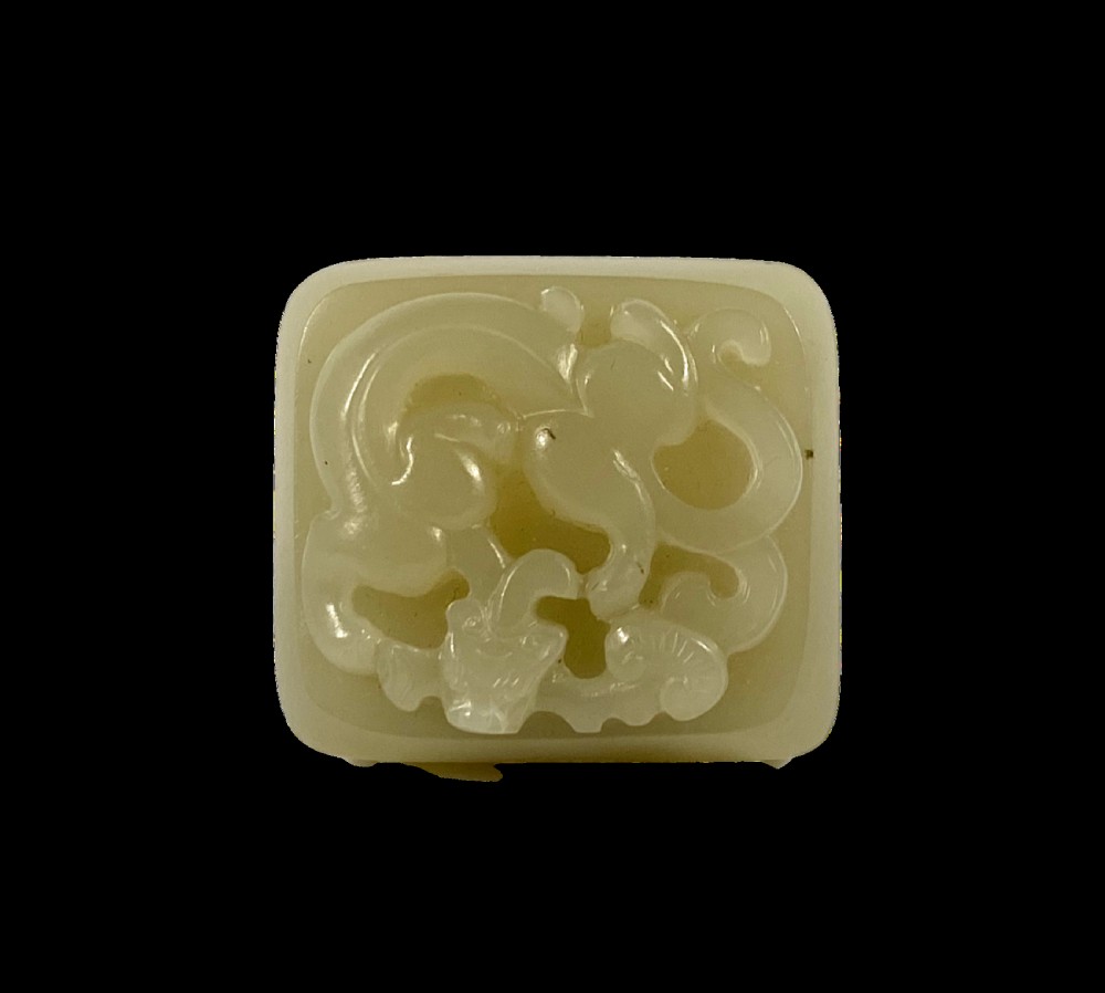 Chinese jade censer and cover. 19th C. Qing Dynasty. View VIII