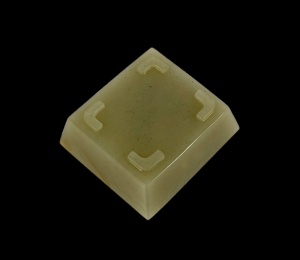 Chinese jade censer and cover. 19th C. Qing Dynasty. View IX