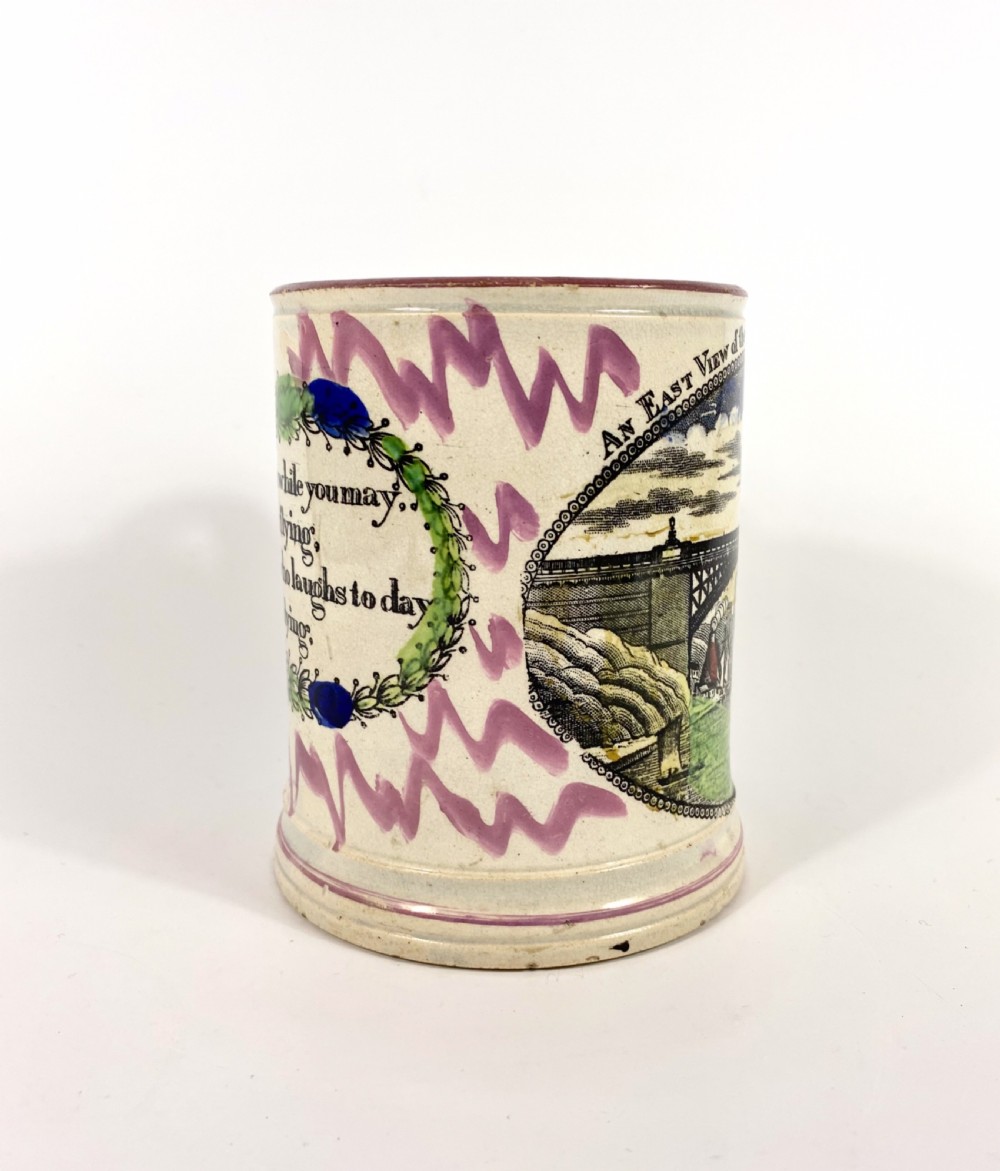 Sunderland lustre ‘Frog’ mug, c. 1860. View III