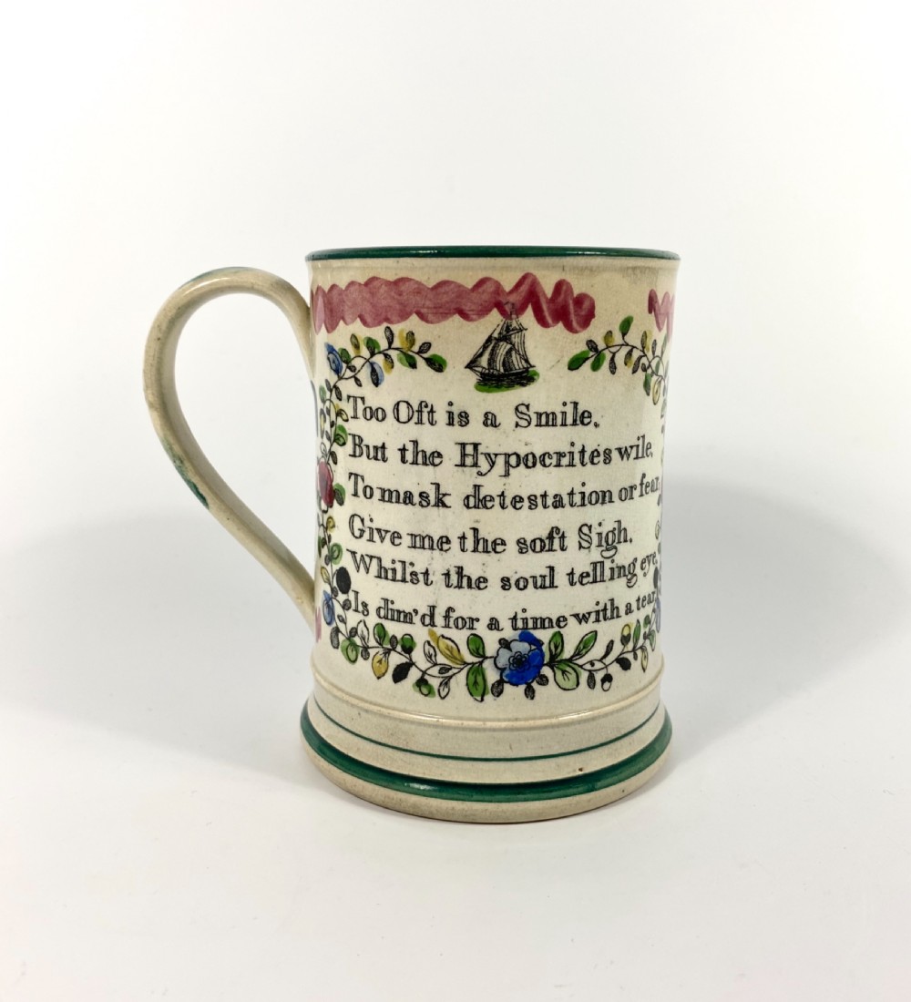 Sunderland lustre ‘Frog’ mug, c. 1820. Moore & Co. View V
