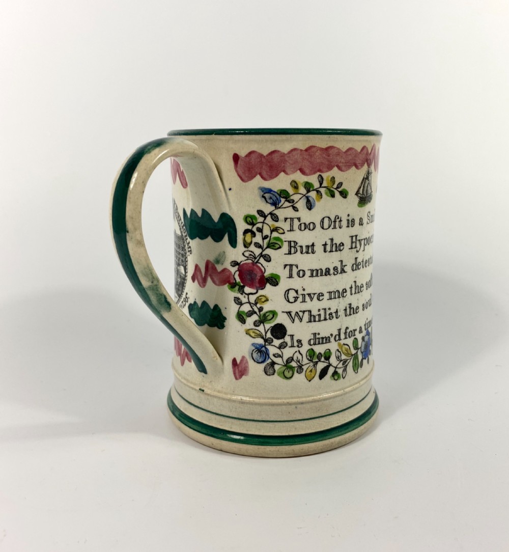Sunderland lustre ‘Frog’ mug, c. 1820. Moore & Co. View VI