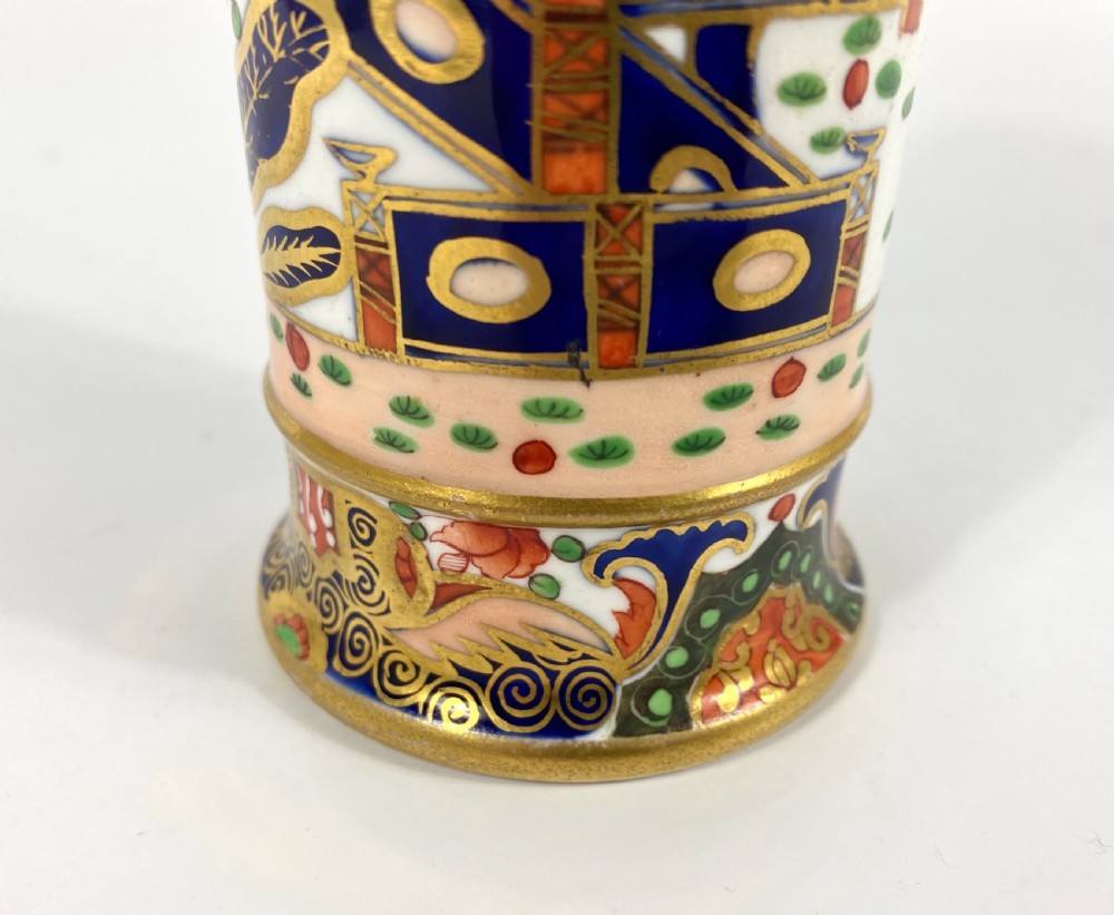 Spode porcelain ‘Imari’ spill vase, c. 1810. View V