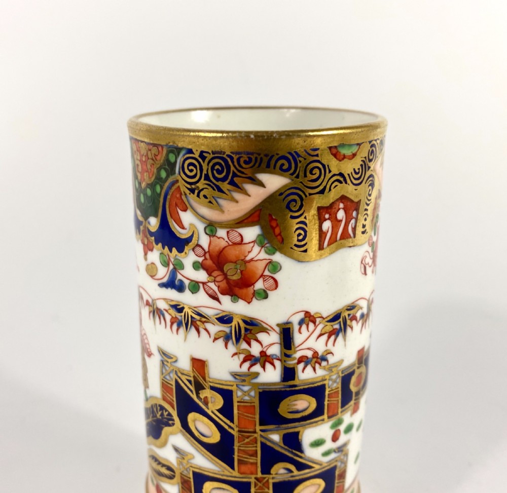 Spode porcelain ‘Imari’ spill vase, c. 1810. View VI