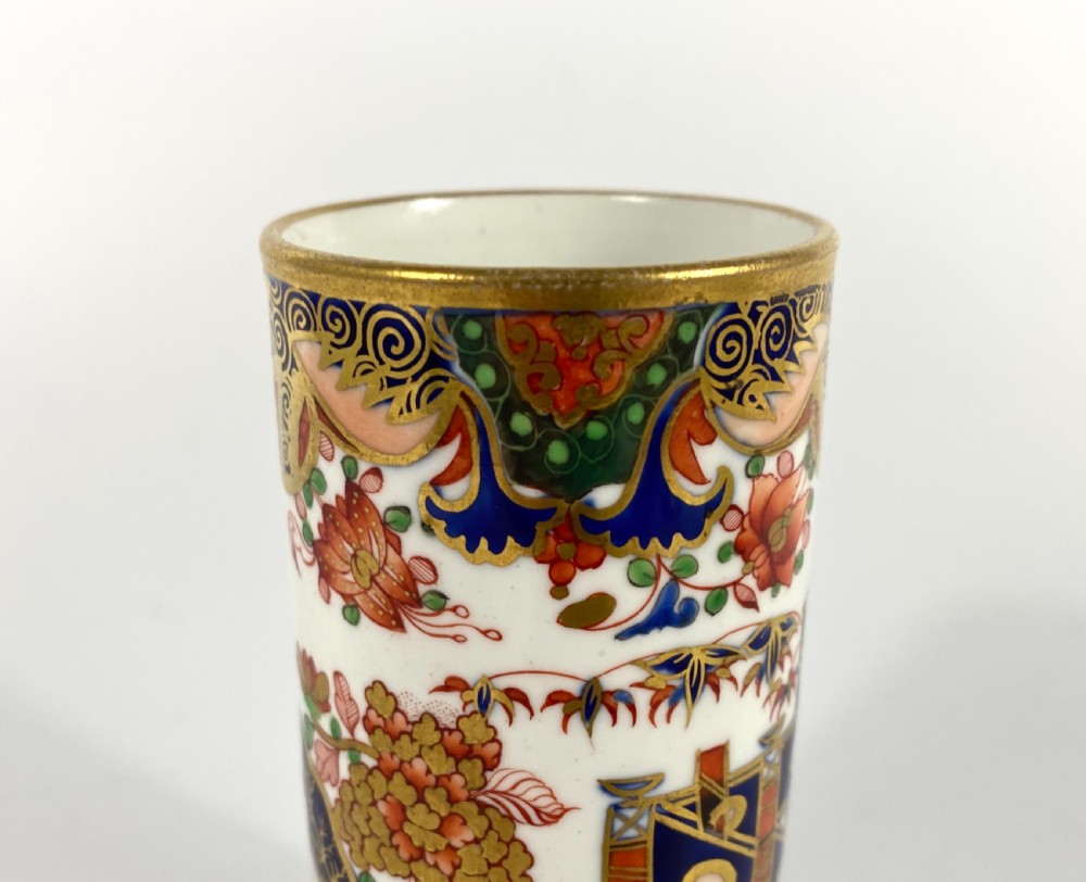 Spode porcelain ‘Imari’ spill vase, c. 1810. View VIII