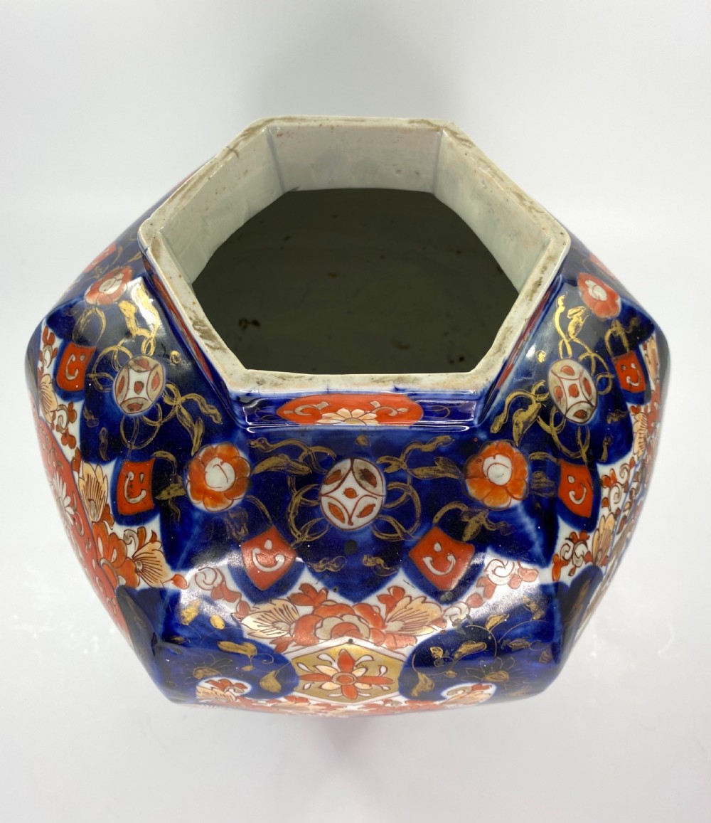 Japanese Imari vase & cover, c. 1890. Meiji Period. View V