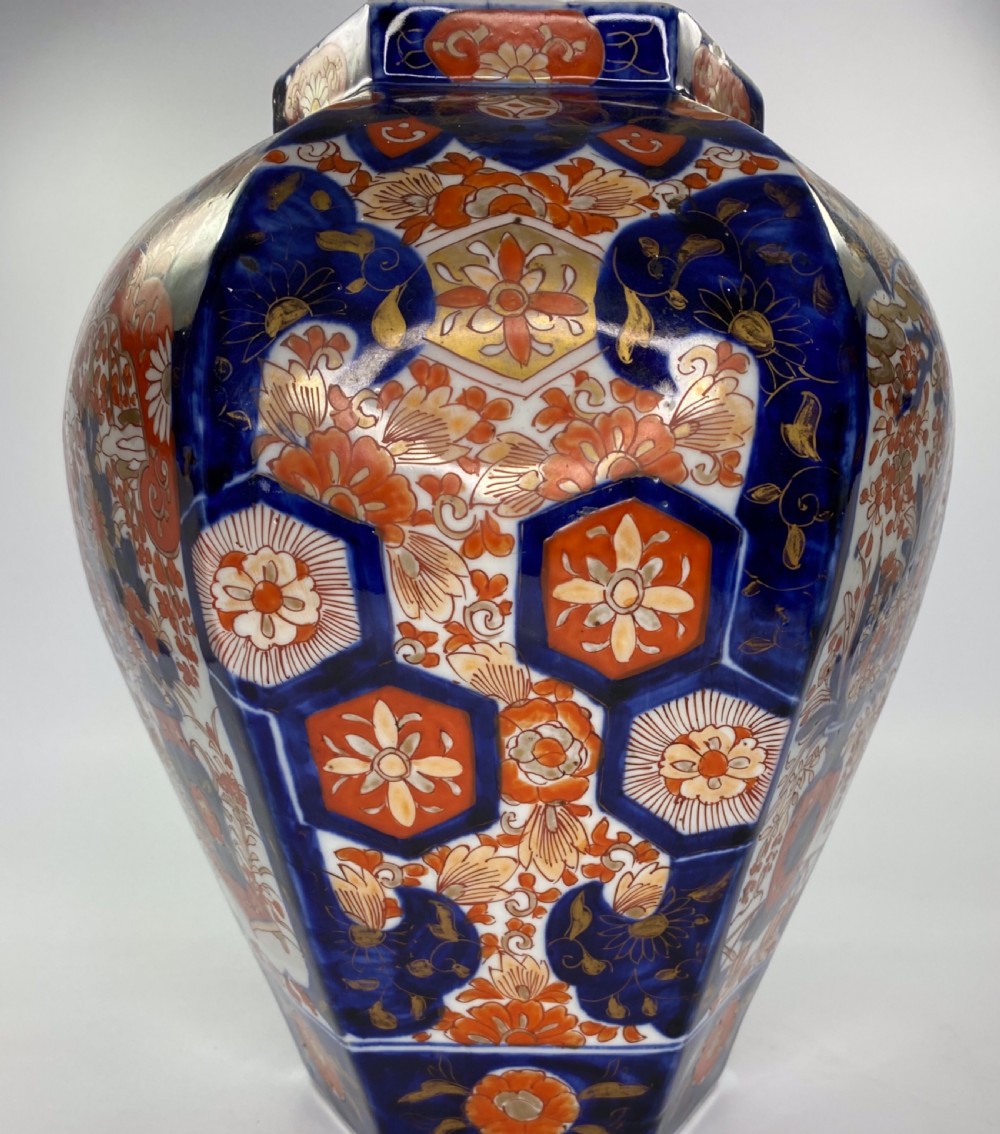 Japanese Imari vase & cover, c. 1890. Meiji Period. View VI