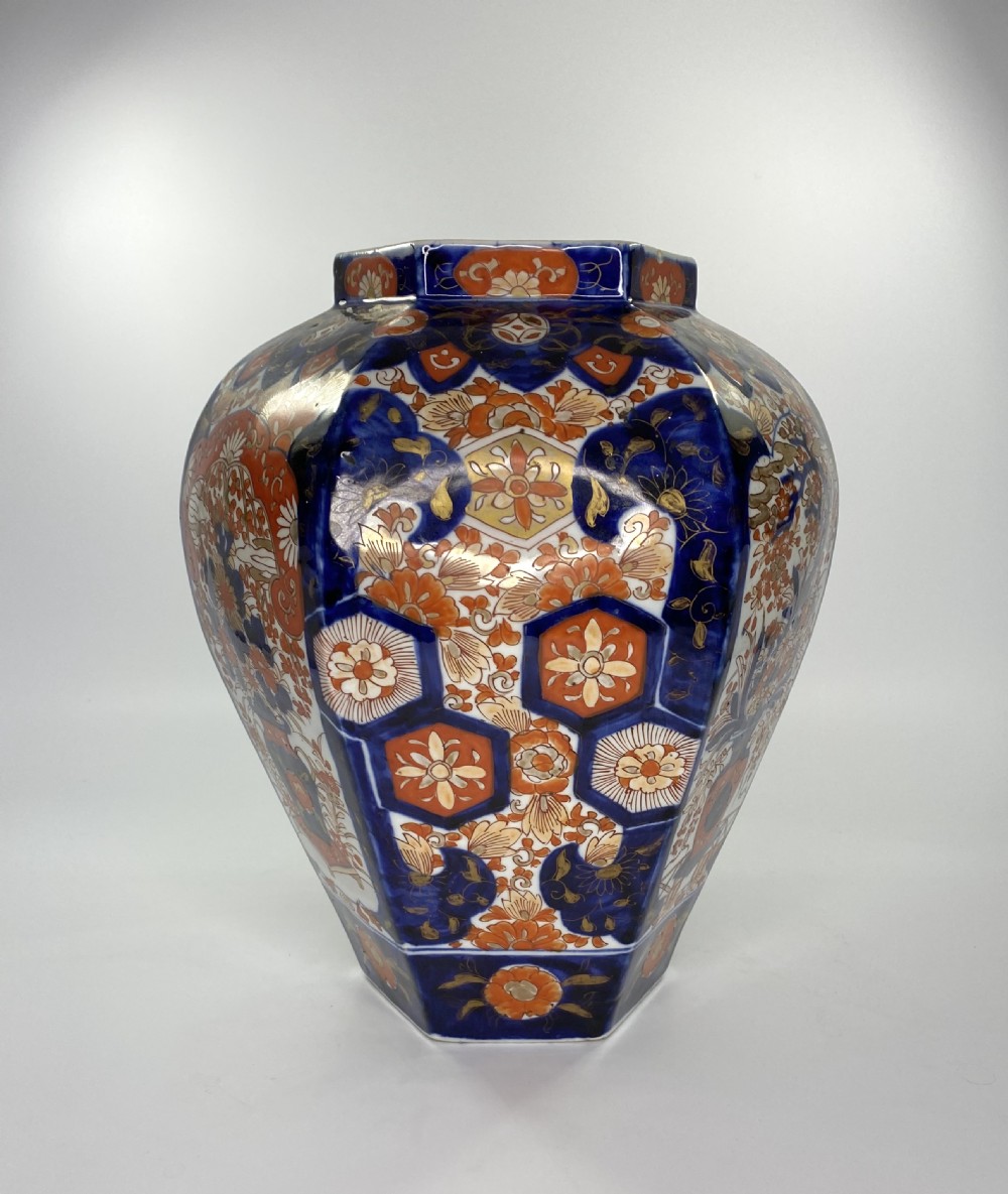Japanese Imari vase & cover, c. 1890. Meiji Period. View VII