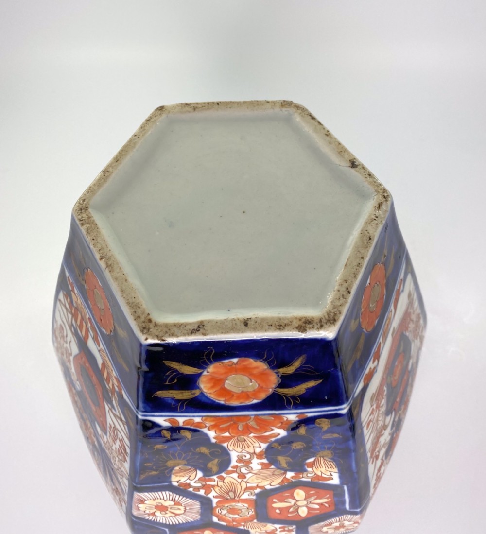 Japanese Imari vase & cover, c. 1890. Meiji Period. View VIII