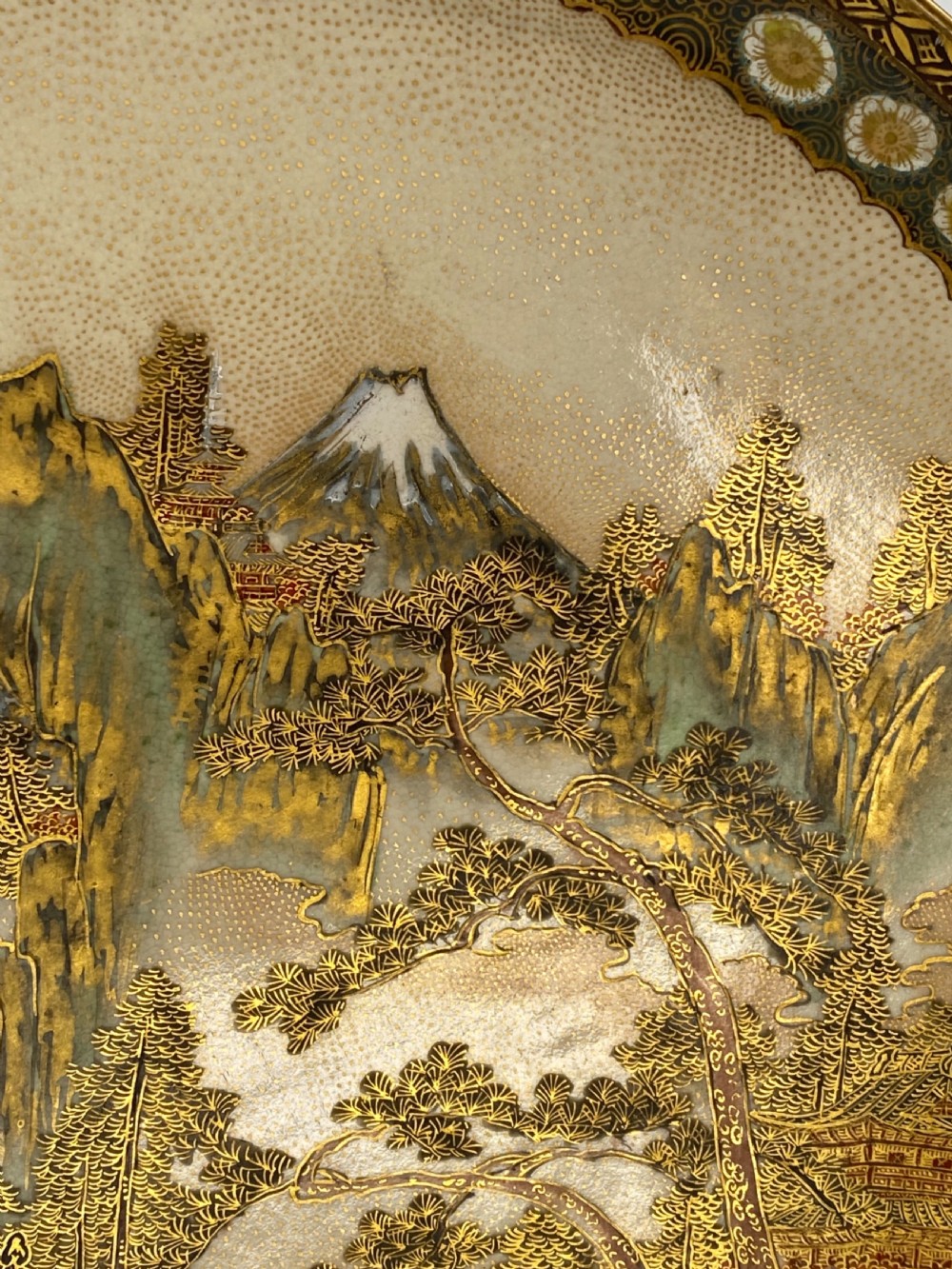 Satsuma pottery plate. Kinkozan. Meiji Period. View II