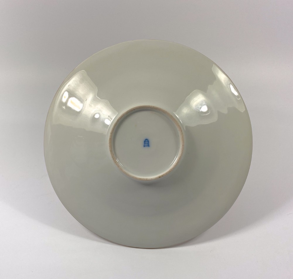 Vienna porcelain stand. Neo Classical, dated (17)98. View VII
