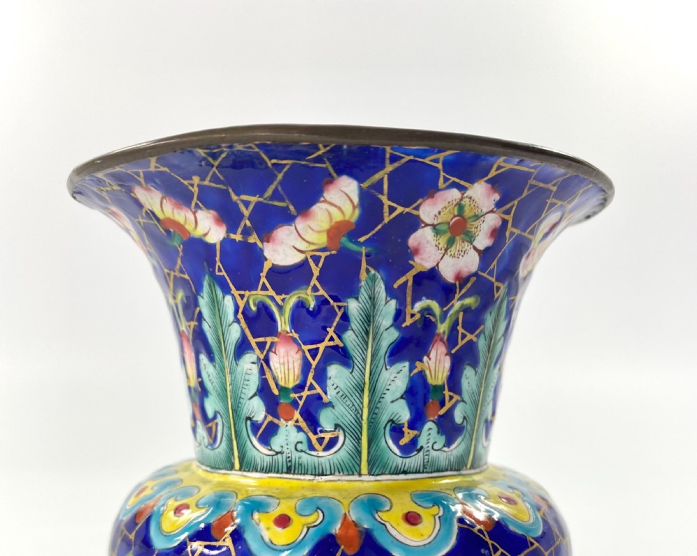 Chinese enamel zhadou, c.1795. View VII