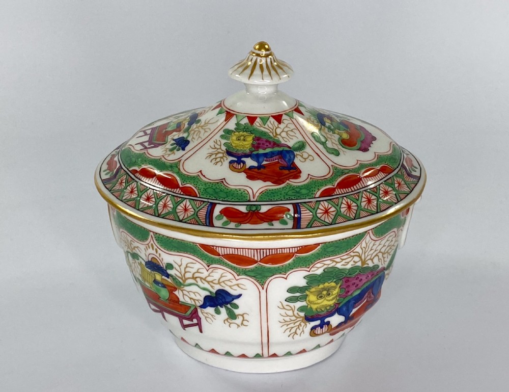 Worcester sucrier ‘Dragons in Compartments’, c. 1795. View II