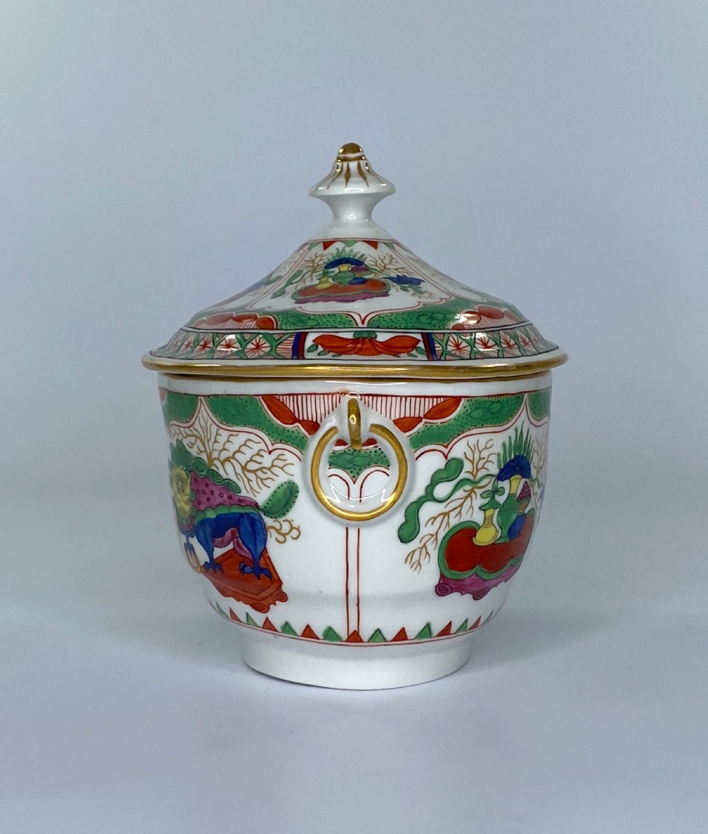 Worcester sucrier ‘Dragons in Compartments’, c. 1795. View III