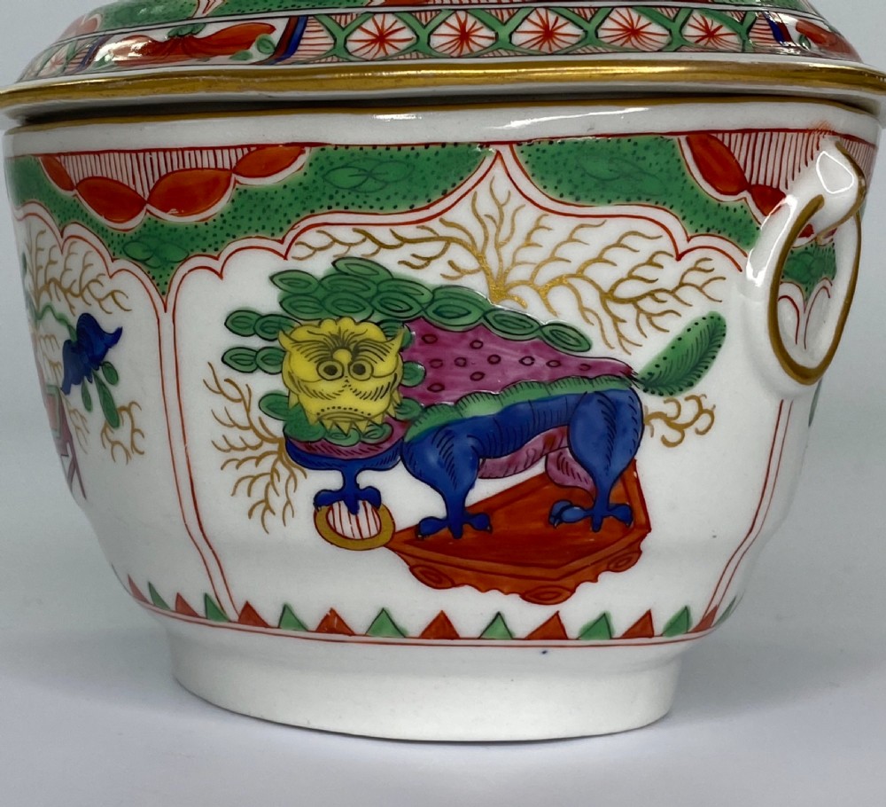Worcester sucrier ‘Dragons in Compartments’, c. 1795. View VII