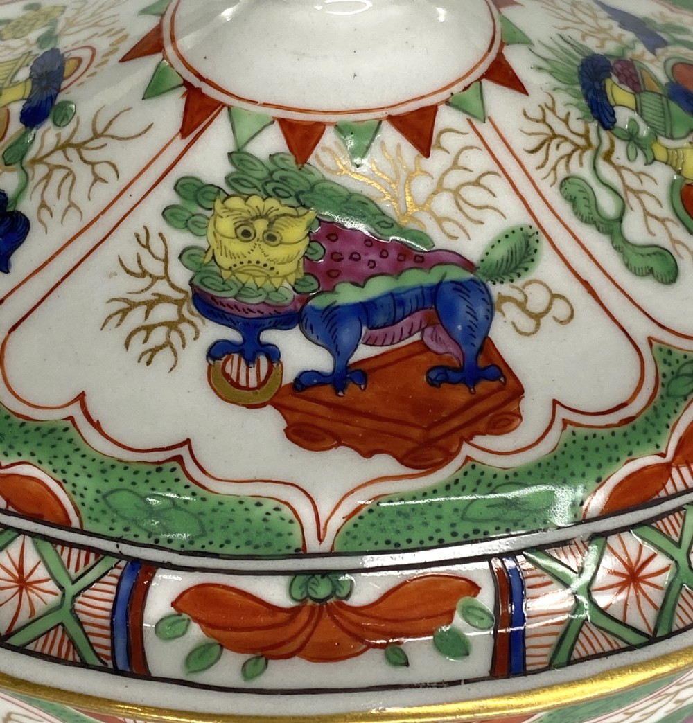 Worcester sucrier ‘Dragons in Compartments’, c. 1795. View XI