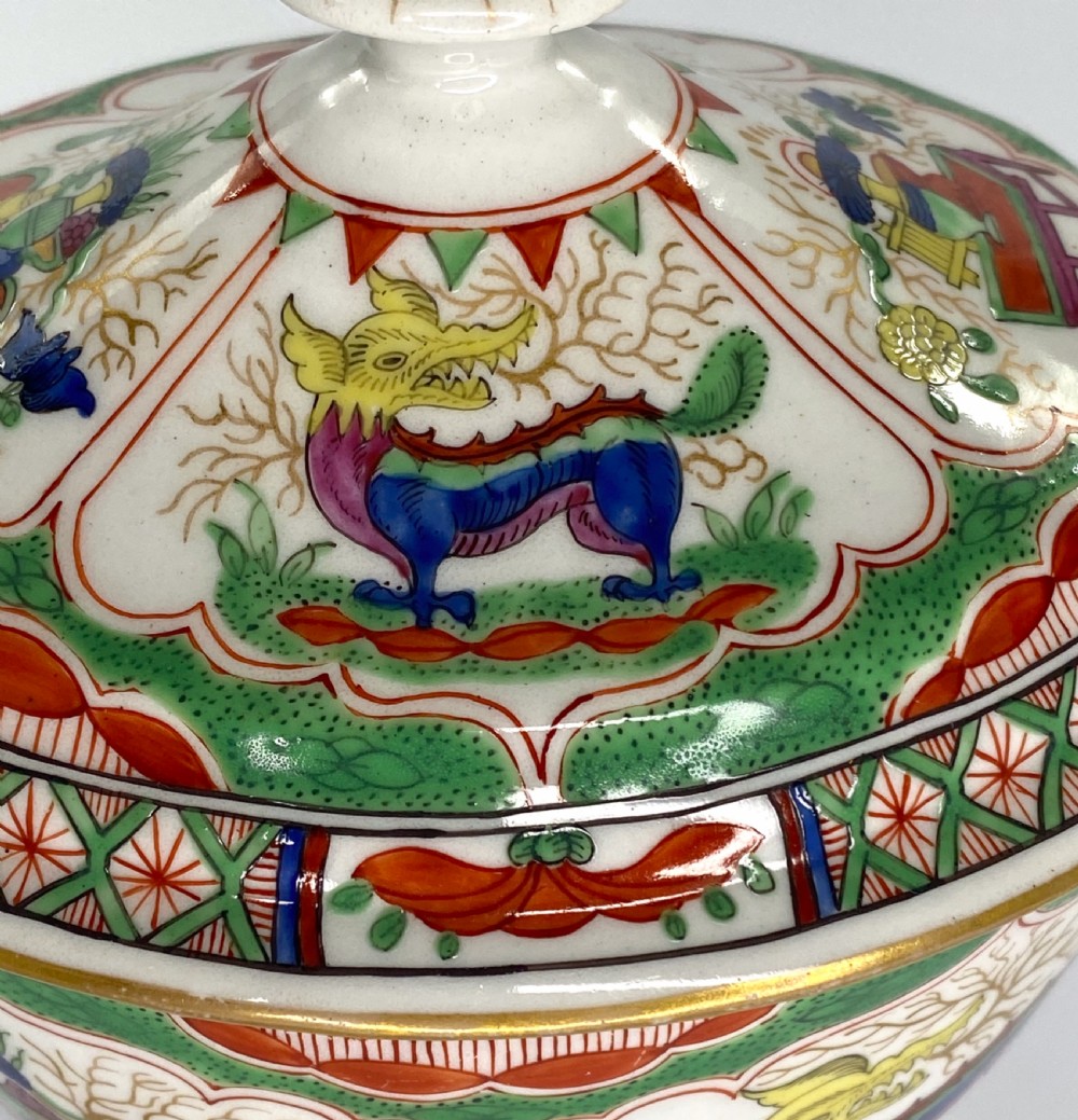 Worcester sucrier ‘Dragons in Compartments’, c. 1795. View XII