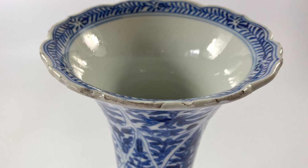 Chinese porcelain ‘Trumpet’ vase. Kangxi Period. View VIII