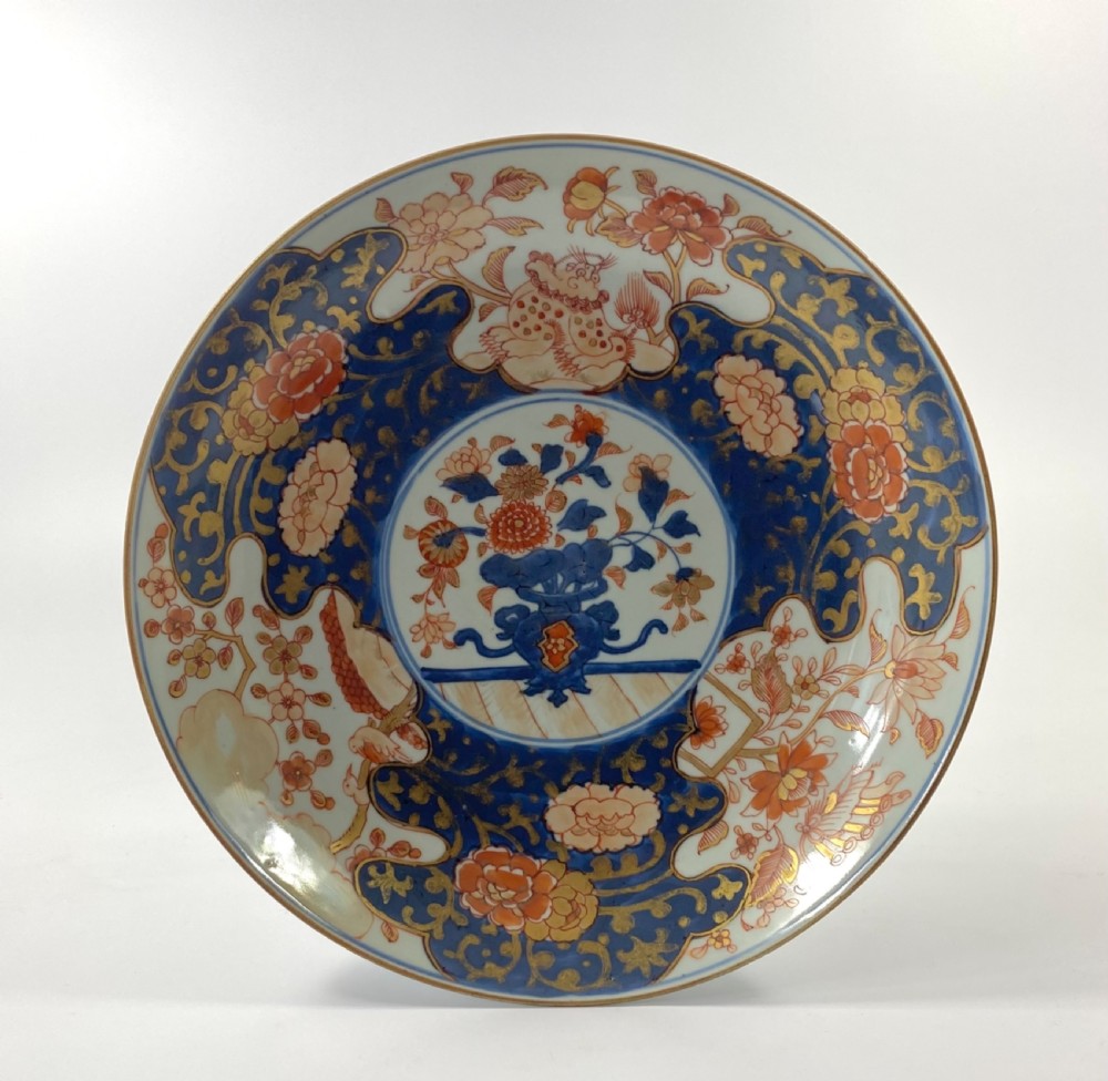 Chinese Imari large porcelain saucer dish, c. 1720.