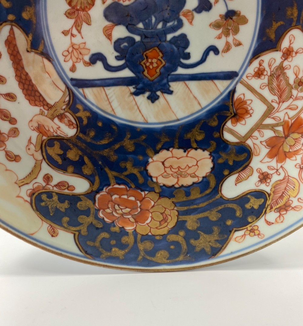 Chinese Imari large porcelain saucer dish, c. 1720. View V