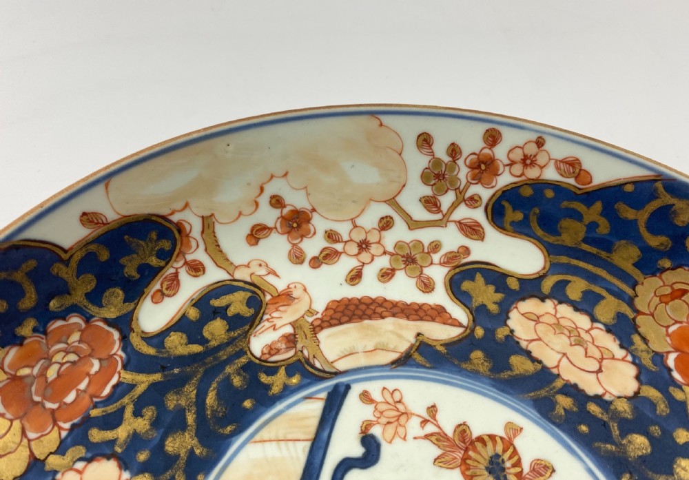 Chinese Imari large porcelain saucer dish, c. 1720. View VII