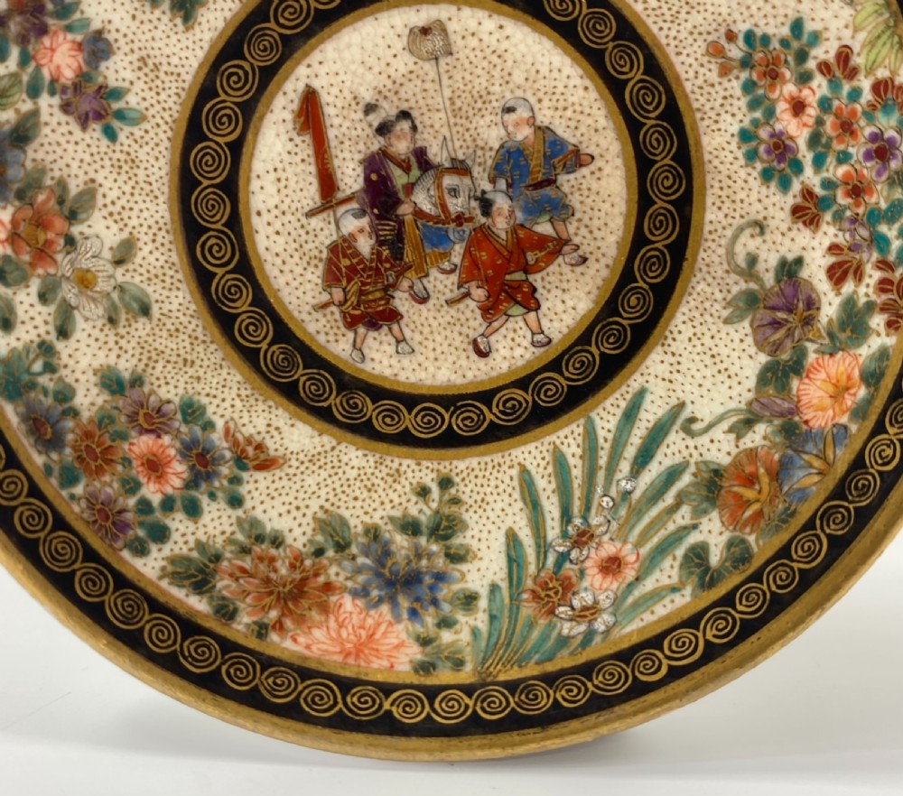 Satsuma miniature dish, Keizan. Meiji Period. View II