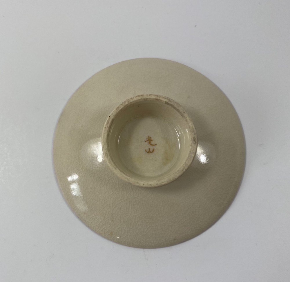 Satsuma miniature dish, Keizan. Meiji Period. View VI