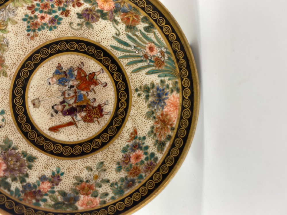 Satsuma miniature dish, Keizan. Meiji Period. View VIII