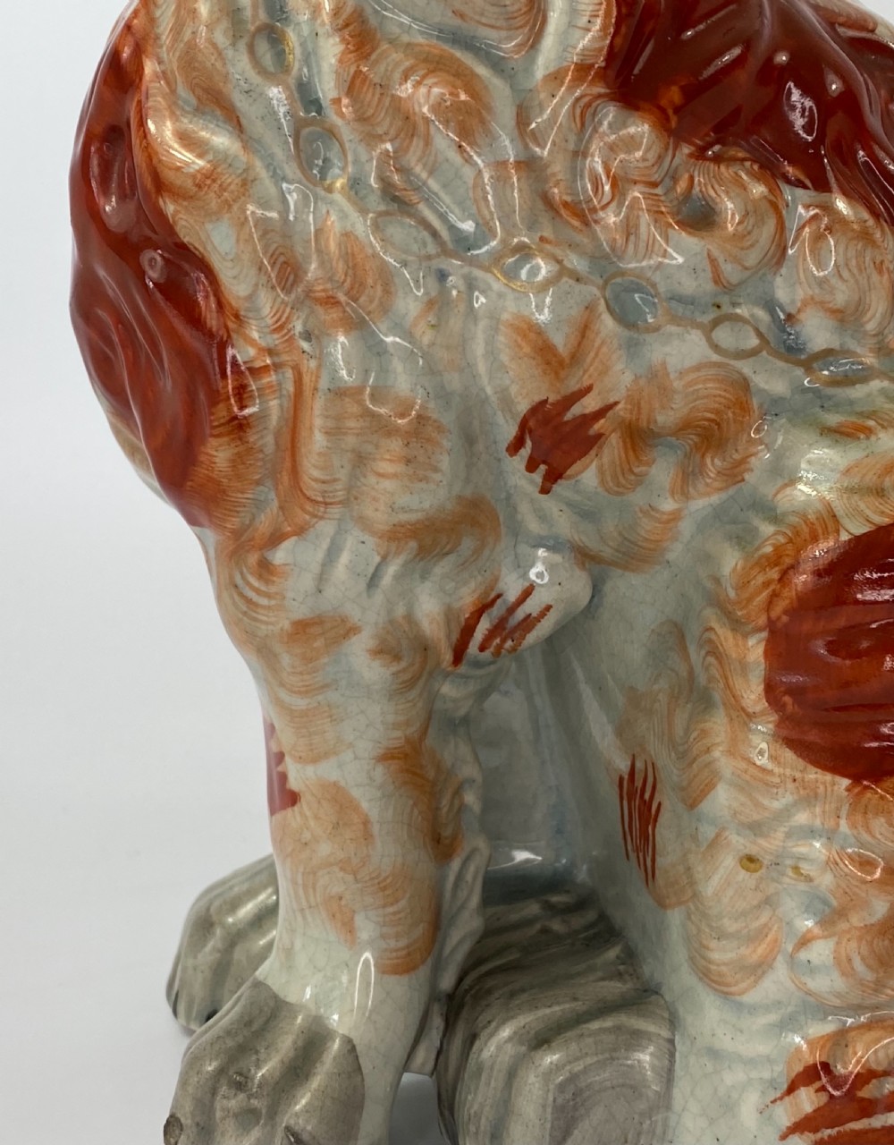 Rare pair of large Staffordshire Spaniels, c. 1840. View VI