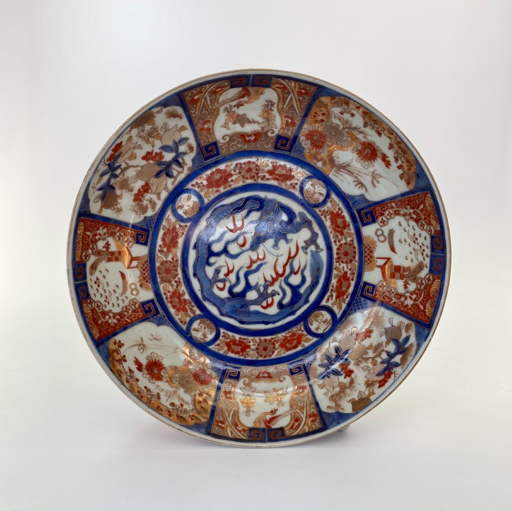 Japanese Imari large stand, c. 1890. Meiji Period. View V