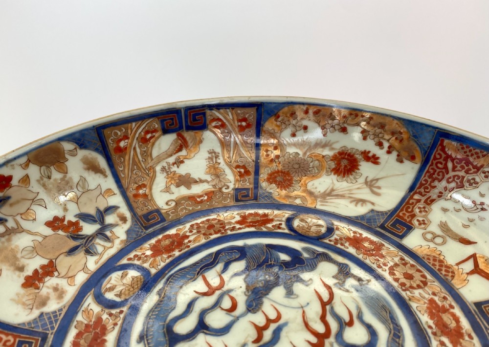 Japanese Imari large stand, c. 1890. Meiji Period. View VI