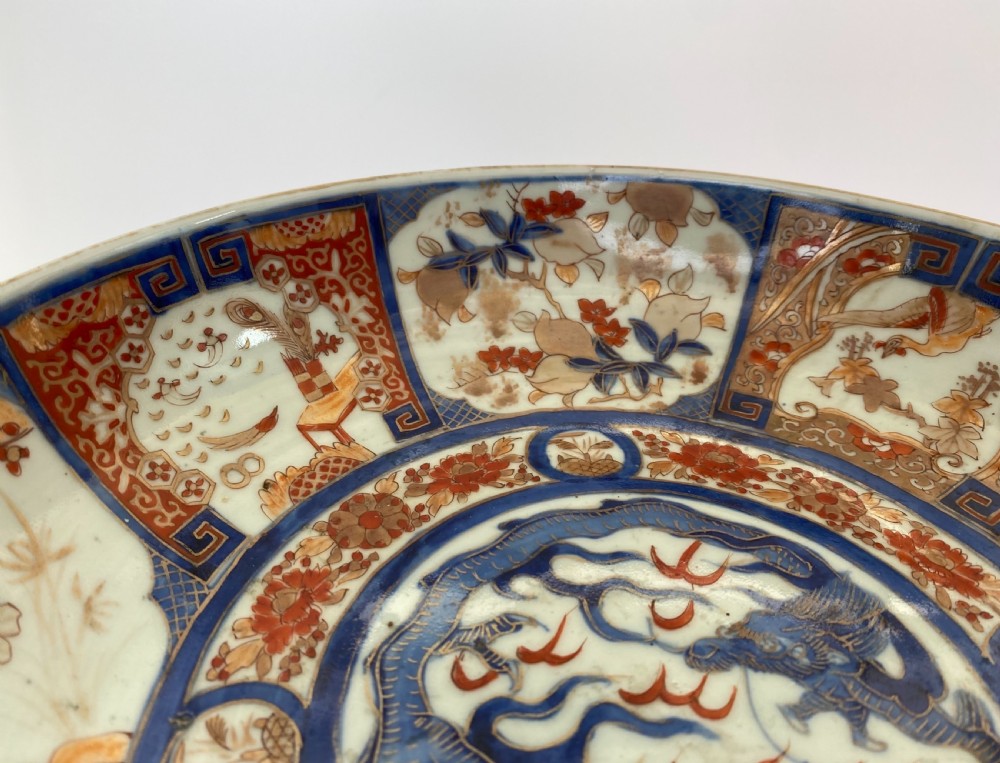 Japanese Imari large stand, c. 1890. Meiji Period. View VII