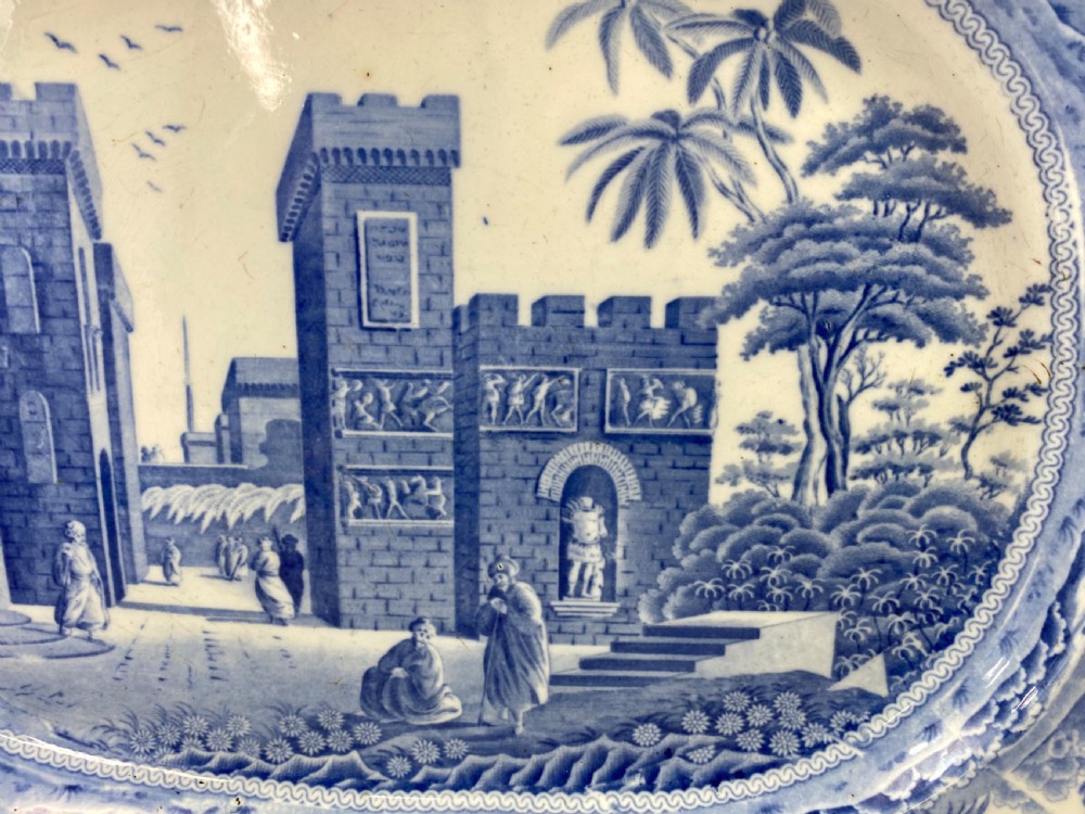 Spode ‘Caramanian’ meat plate, c. 1815. View II