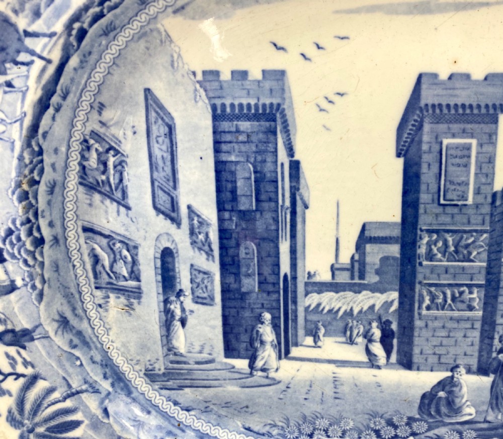 Spode ‘Caramanian’ meat plate, c. 1815. View III