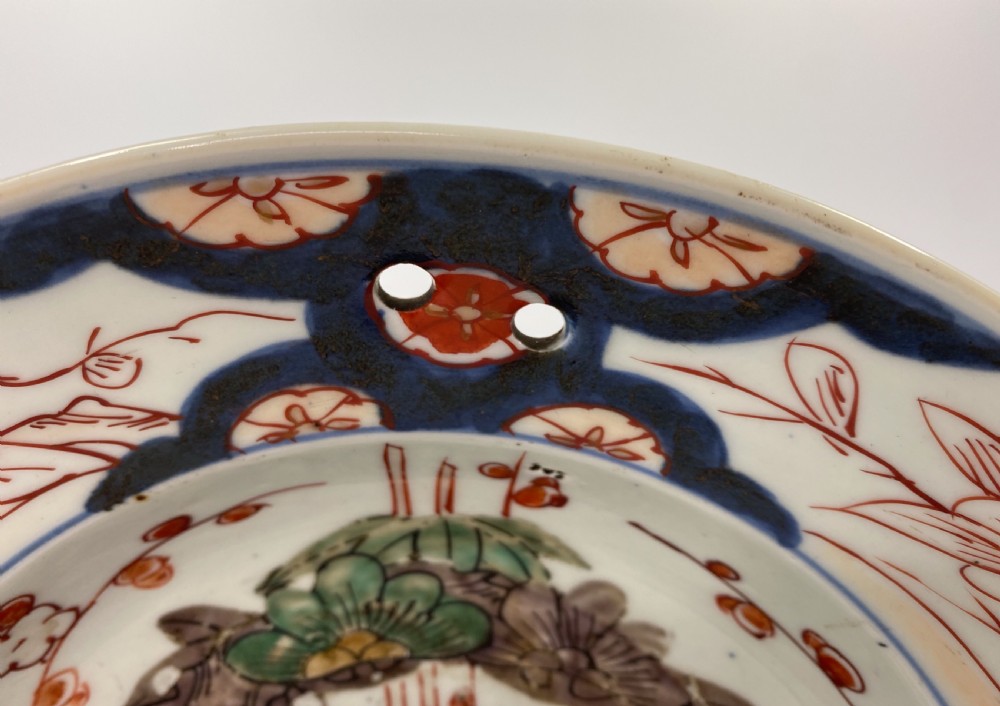 Japanese Imari barbers bowl, c. 1700. Edo Period. View V