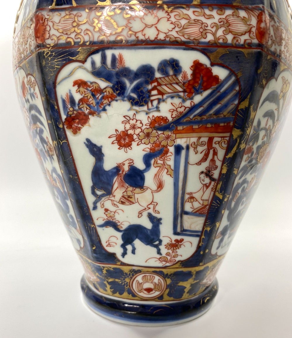 Imari reticulated vase, Arita, Japan, c.1700. Edo Period. View III