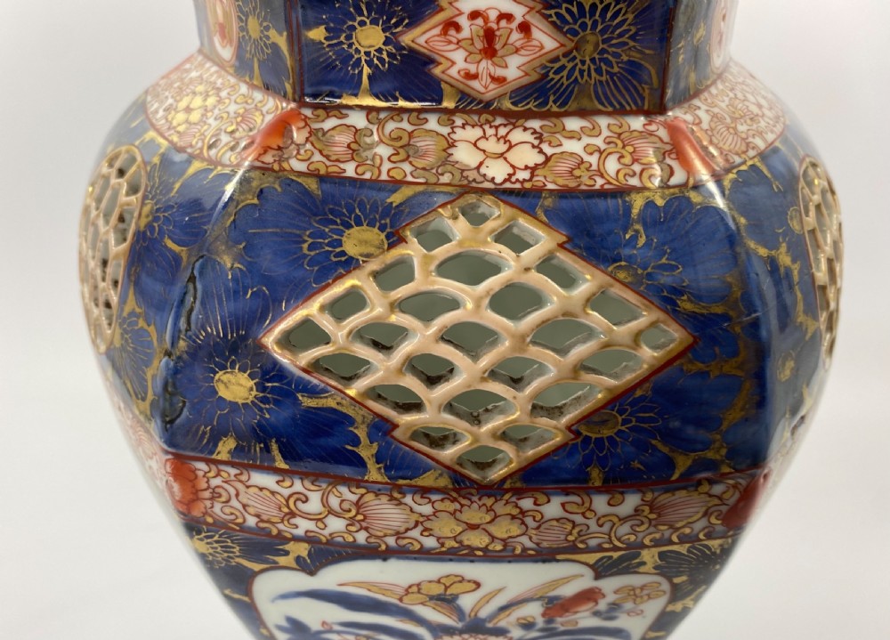 Imari reticulated vase, Arita, Japan, c.1700. Edo Period. View V