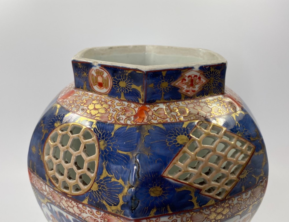 Imari reticulated vase, Arita, Japan, c.1700. Edo Period. View VI