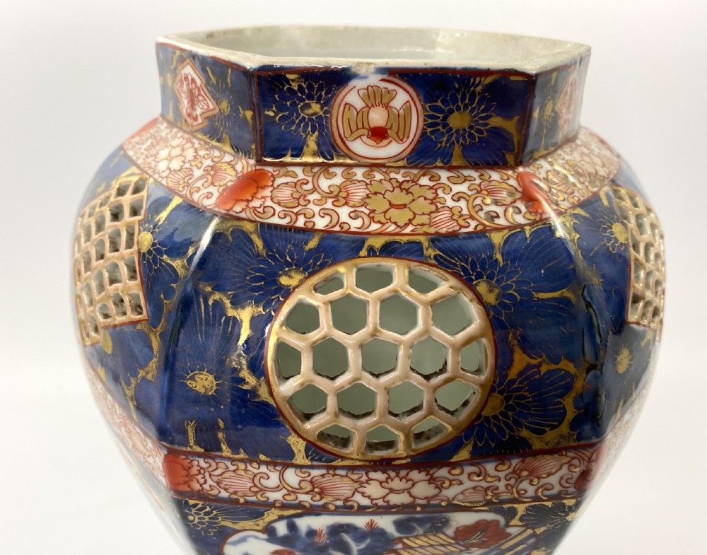 Imari reticulated vase, Arita, Japan, c.1700. Edo Period. View VIII